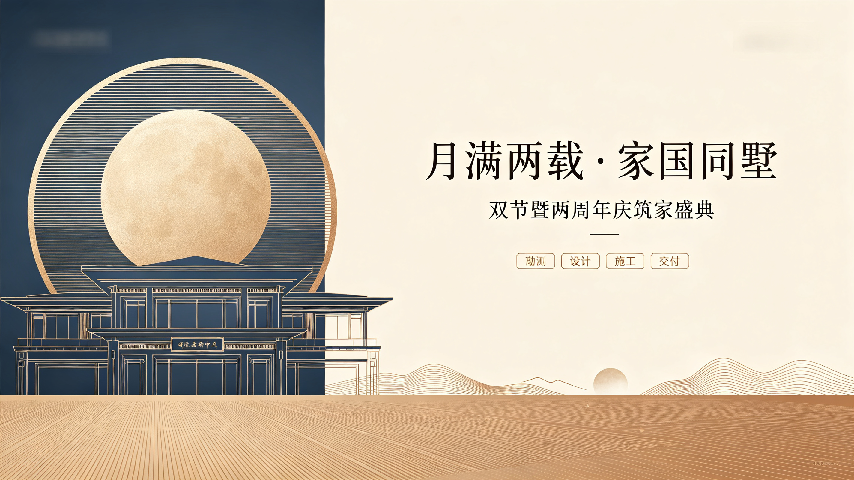 文档插图建议.jpeg